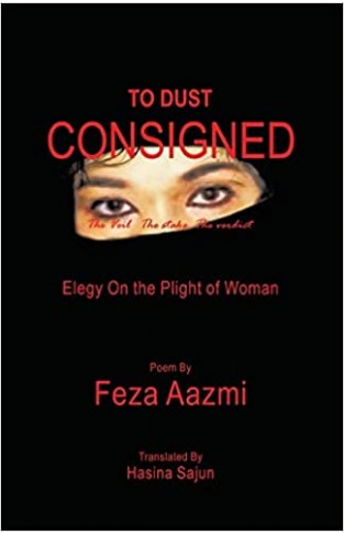 To Dust Consigned - Paperback 